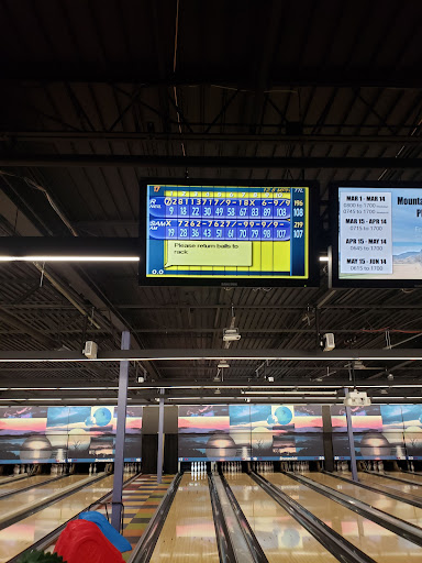 Bowling Alley «Desert Lanes Bowling Center», reviews and photos, 52010, Fort Huachuca, AZ 85613, USA