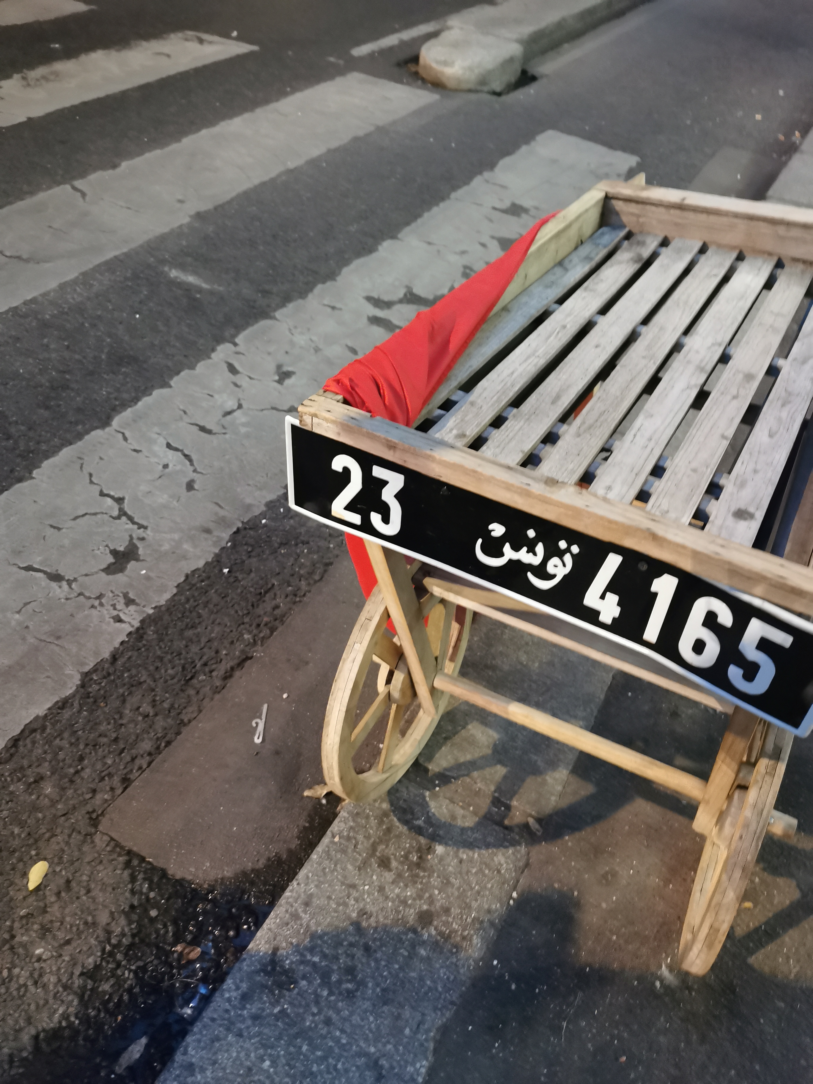Photo n° 5 de l'avis de Hajer.h fait le 12/08/2021 à 07:53