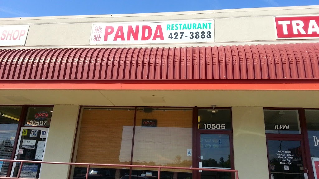 Panda Chinese Restaurant 63074
