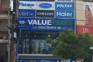 Value Plus Retail Pvt Ltd. - Auraiya Store image