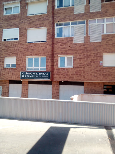 Clinica Dental El Carmen en Guadalajara, Guadalajara