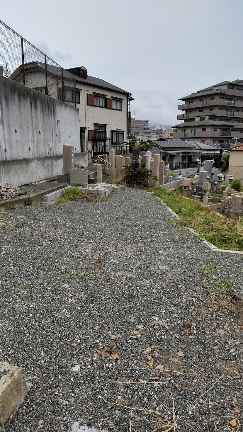 長田西山会館