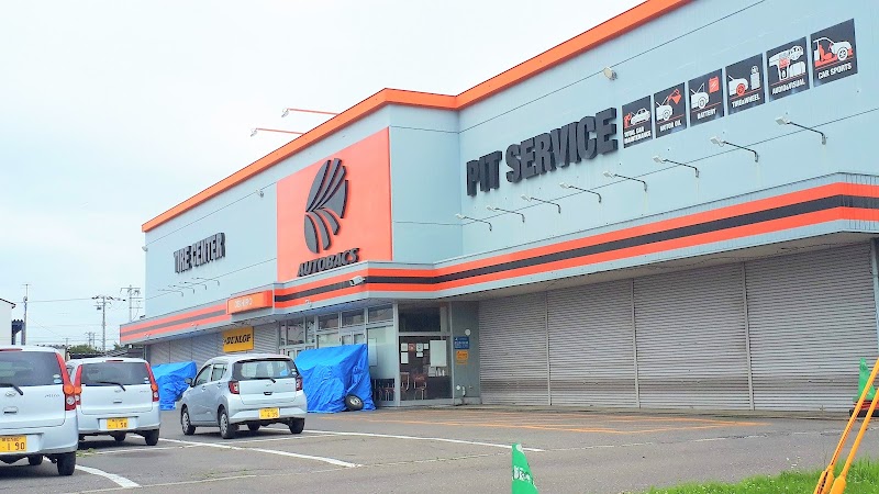 チャレンジ 中西自動車商会 北海道帯広市西 自動車用品店 自動車修理 グルコミ