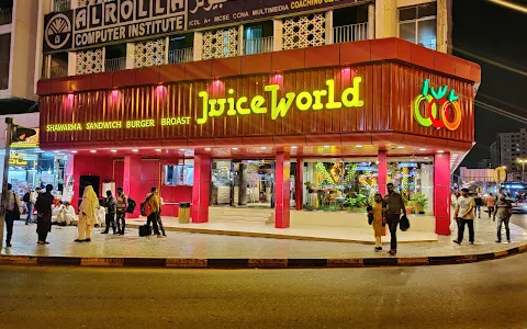 Juice World - Rolla, Sharjah image