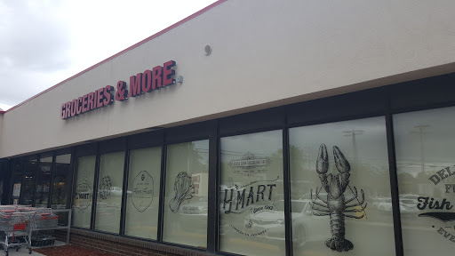 Korean Grocery Store «H Mart», reviews and photos, 3385 Milwaukee Ave, Northbrook, IL 60062, USA