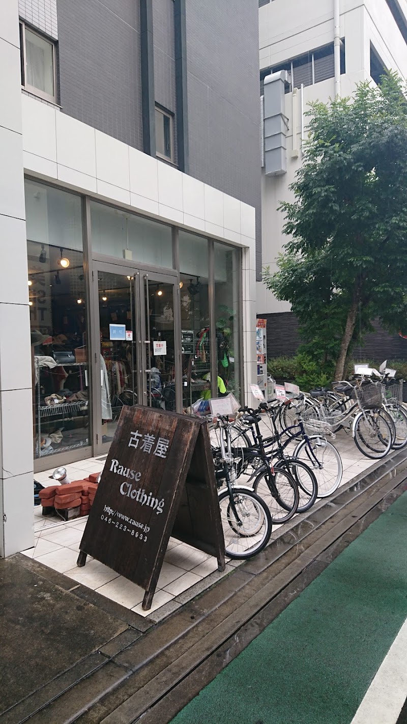 Rause 本厚木1号店 神奈川県厚木市中町 古着屋 グルコミ