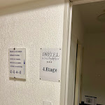 Photo n°2 de l'avis de Channa.a fait le 12/05/2024 à 18:18 sur le  Hotel Münchner Hof à Frankfurt