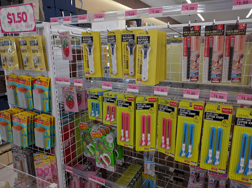 Discount Store «Daiso», reviews and photos, 19715 Colima Rd, Rowland Heights, CA 91748, USA