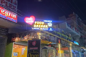 Dilliwala food bazaar image
