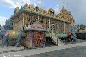 Balaji Temple - Jagdalpur image