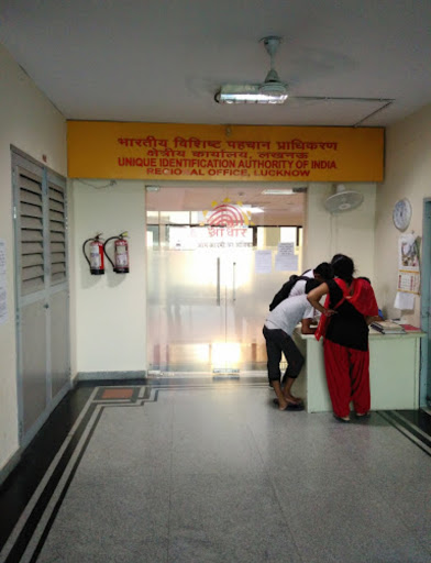 UIDAI (Aadhaar) Regional Office, Lucknow in Vibhuti Khand, Gomti Nagar ...