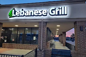 Lebanese Grill image