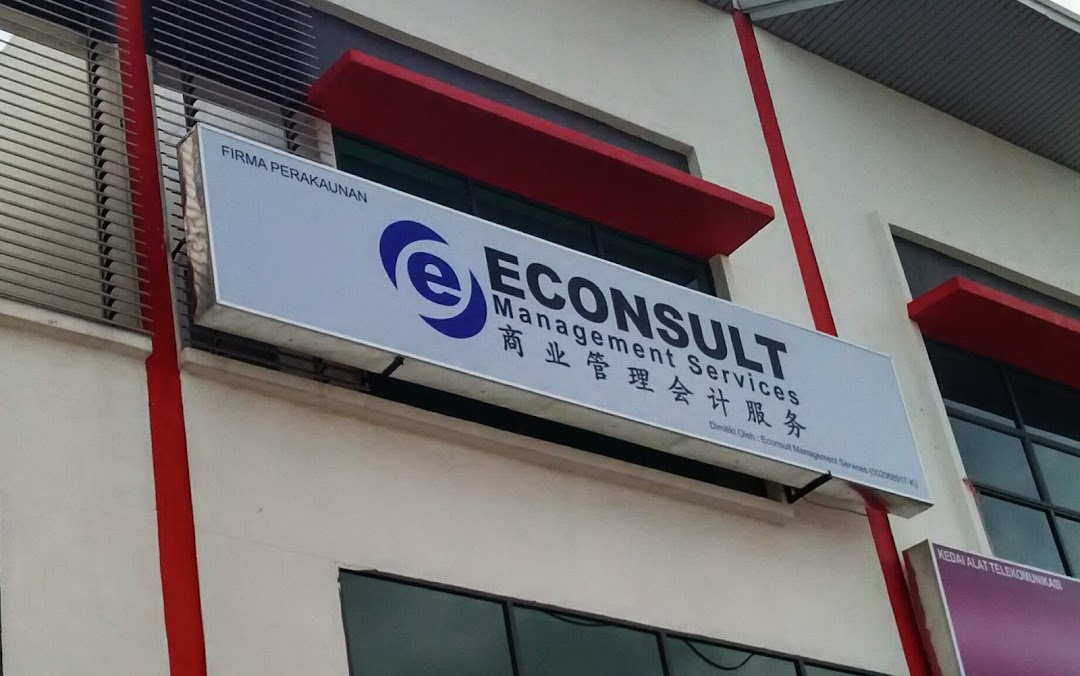 e Econsult Management Services Sdn Bhd