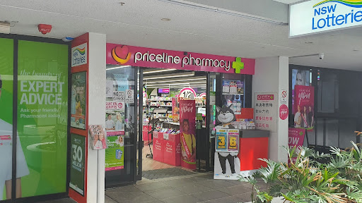 Priceline Pharmacy Canterbury
