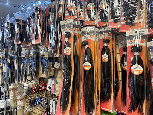 Beauty Product Supplier «Images Beauty Supply (123 Plus)», reviews and photos, 7100 Missouri Ave, East St Louis, IL 62207, USA