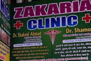 Zakaria Clinic | Skin Care | Best Skin Specialist in Muzaffarnagar | Top Dermatologist in India image