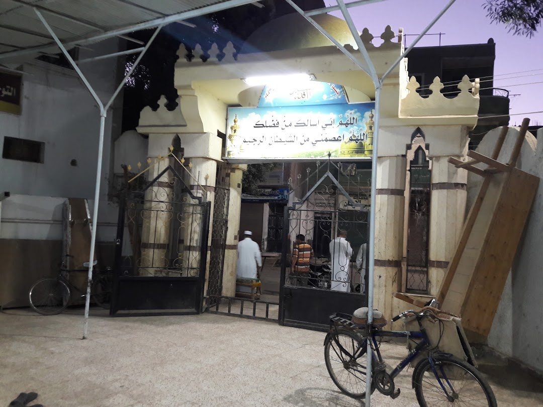مسجد الجمعية الشرعية