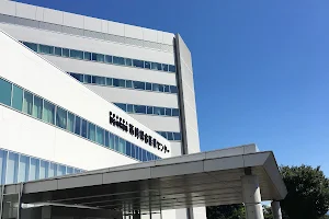 NHO Takasaki General Medical Center image