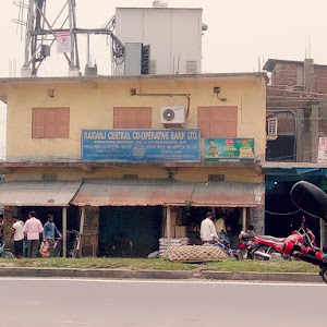 Raiganj Central Co-operative Bank Atm photo