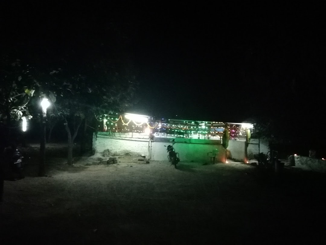 శివ రామ దాబా