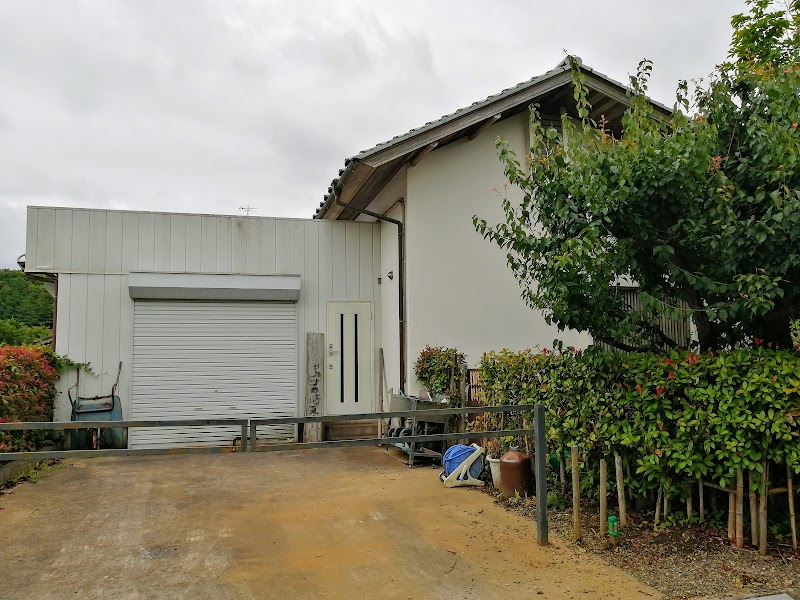 相島芸術文化村