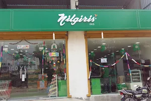 Nilgiris Super Market image