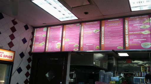 Coffee Shop «Cafe Sugar and Spice», reviews and photos, 9327 Jamaica Ave, Woodhaven, NY 11421, USA