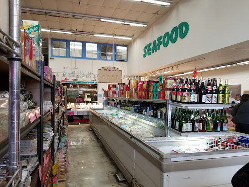 Supermarket «Sunset Super», reviews and photos, 2425 Irving St, San Francisco, CA 94122, USA