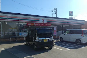 7-Eleven Sakaki Yotsuya image