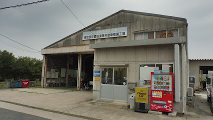 ＪＡ鳥取西部 境港農機・自動車センター