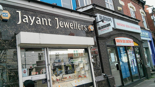 Jayant Jewellers