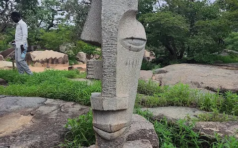 Site de Sculpture sur Granite de Laongo image