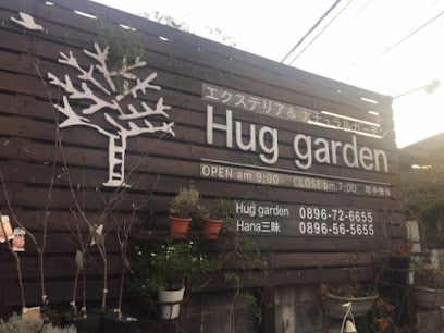 Hug garden
