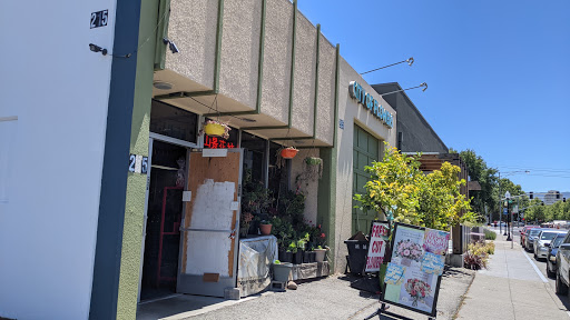 Florist «City of Flowers», reviews and photos, 215 Moffett Blvd, Mountain View, CA 94043, USA