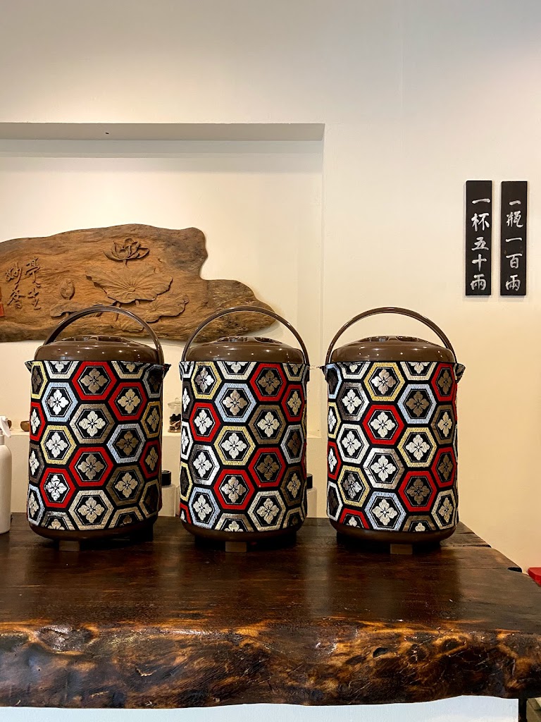 与楽三日甘 天然漢方飲品 的照片