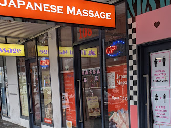 Japanese massage