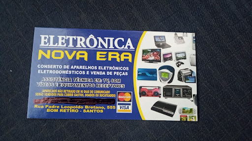 Logo da empresa - Eletronica Nova Era Ltdm