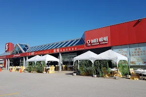 Omei Restaurant 峨嵋魚翅海鮮酒家 image