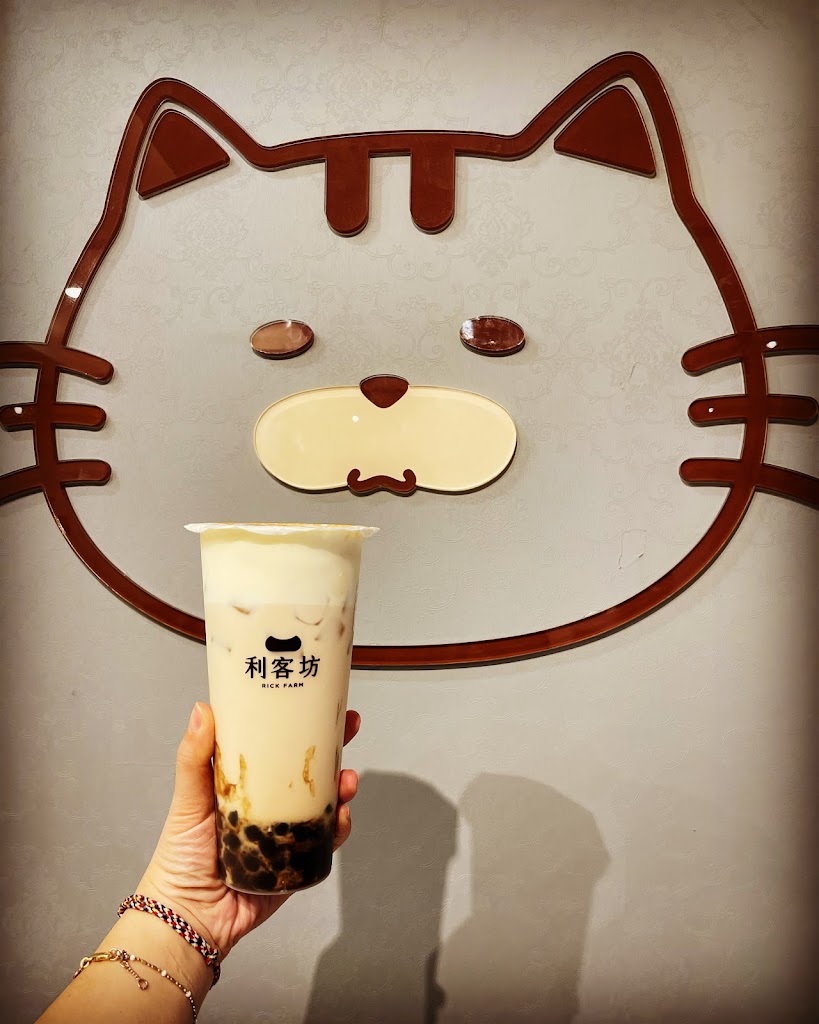 利客坊厚奶蓋專賣-八德廣豐店 的照片