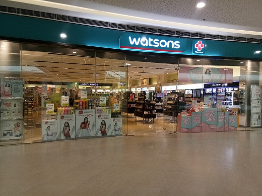 Watsons Podium (Click & Collect)