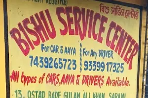 Bishu Driver & Aya Service Centre image