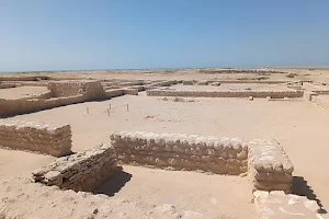 Zubarah Town ruins image