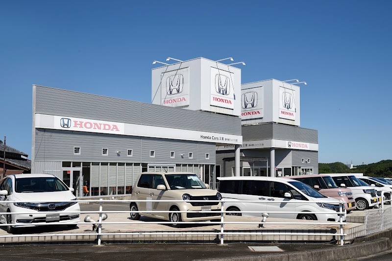 Honda Cars 三重 津中勢バイパス店