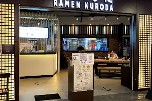 Ramen Kuroda Paseo Center image
