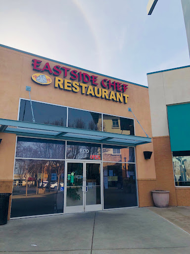 East Side Chef Restaurant image