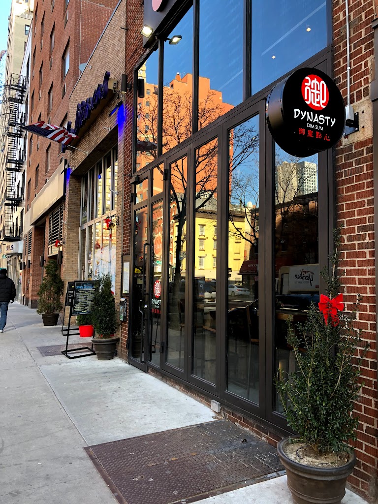 Dynasty Dim Sum 10016