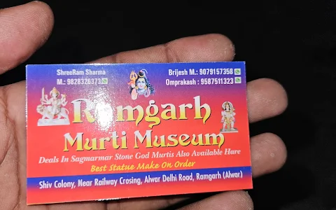 Ramgarh murti museum image