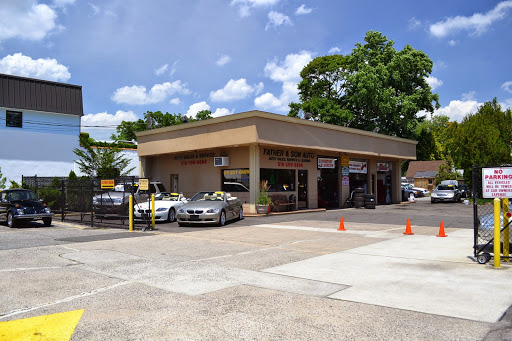 Father & Son Auto Corporation, 170 Atlantic Ave, Lynbrook, NY 11563, USA, 
