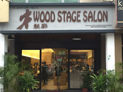 Wood Stage Salon