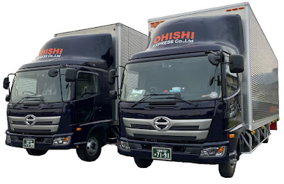 OHISHI EXPRESS Co., Ltd (熊本営業所)